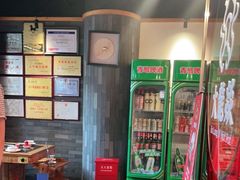 -大龙燚火锅(南山大道店)