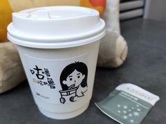 -UP阿噗甜品