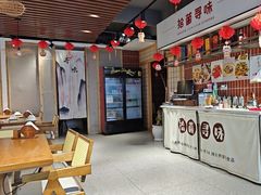 -拾菌寻味·云南野生菌(佛祖岭店)