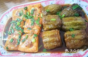 Stuffed Bitter Gourd and Tofu
