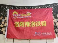 -张胖子特色大盘鸡(二十九号街坊店)