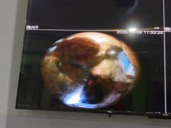 -重庆际华园室内极限运动中心