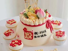 -咖咖熊蛋糕定制·英国蓝风车动物性淡奶油