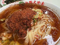 -白鹤大冷面