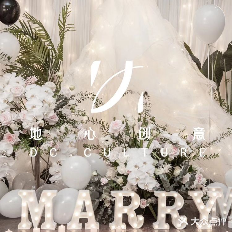 一场浪漫的求婚仪式应该是每个女生都想要的吧