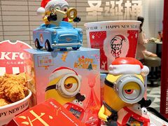 -肯德基(星河店)