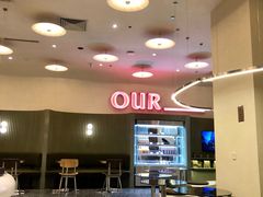 大堂-OUR Bakery(SKP-S店)