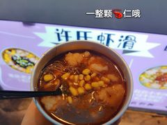 -大学城夜市大排档(凤栖路店)