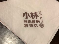 -小曹日本料理(软景中心店)
