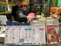 -炸物局(泊富I CITY店)