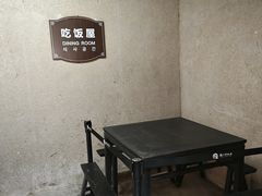 -韶山毛泽东同志故居