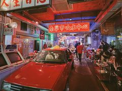 -临胜烧烤大牌档(东葛店)