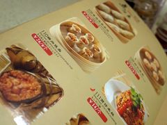 -金牌龙虾饭（食全食美店）(正佳广场店)
