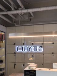 -LJOY丽锦造型·烫发染发
