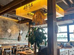 -北丐先生·野馄饨烧烤(泰达E街区店)