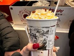 幽兰拿铁-茶颜悦色(重庆英利大融城LG层店)