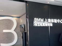 -赛卡联盟卡丁车馆(上海世博店)