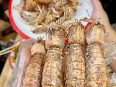 -庆山饭店·海鲜饺子家常菜(北戴河黑石路店)