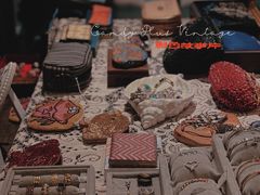 -Candy plus vintage桃园中古
