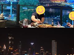 -长嘉·河图火锅(长嘉汇江景旗舰店)