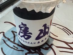 -麻辣范儿(良乡机场店)
