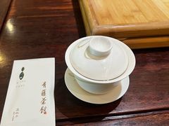 -青藤茶馆(南山路店)