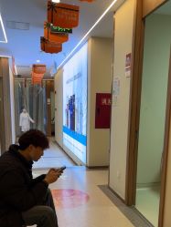 -恒博天姿医疗美容