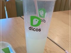 -德克士(茶店子客运站店)