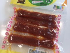 -西安软件新城软件研发基地2期