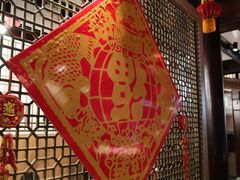 -麦当劳(南后街店)