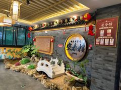 -安泰楼·佛跳墙创始人·传统闽味早茶·酒楼(三坊七巷闽菜地标店)