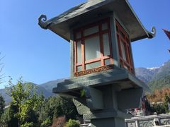 -三塔倒影公园