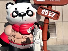 -王府井百货熙地港店