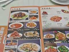 -同发号饭庄(复兴路店)