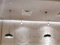 -川成元·麻辣香锅(凯德MALL西直门店)