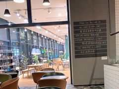 -Wagas沃歌斯(富力广场店)
