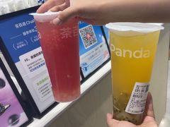 -茶百道(同仁店)