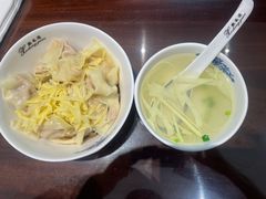 -熙盛源(复兴路店)