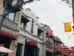 -鲜鱼口老字号美食街