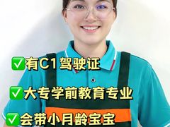 -长沙火车站(地铁站)