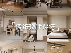 -格梵装饰&强匠装饰·旧房·私宅·家装(天河店)