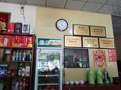 -大张肉饼店(新开街店)