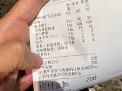 -五马集·海鲜·温州大牌档(黑金冠五马街十字路口店)