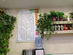 -秦君宝手擀菠菜面(金花路店)