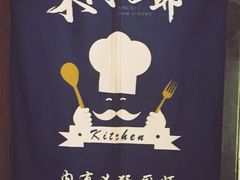 -螺世纪螺蛳粉·桂味小排档(裕德店)