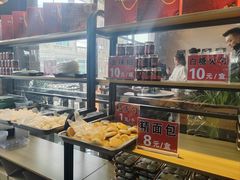 -高晓山馅饼店(牛庄百年店)