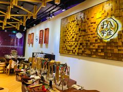 -十八字金银饰·拼豆·开蚌手工体验团建(君太百货店)