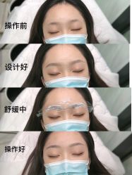 -久匠半永久纹眉