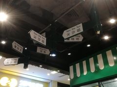 -孖记茶档·热腾茶餐(荔湾领展广场店)