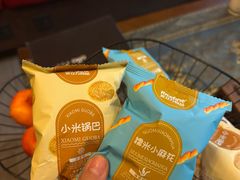 -菩泰·泰式草本按摩SPA(武汉新天地南馆店)